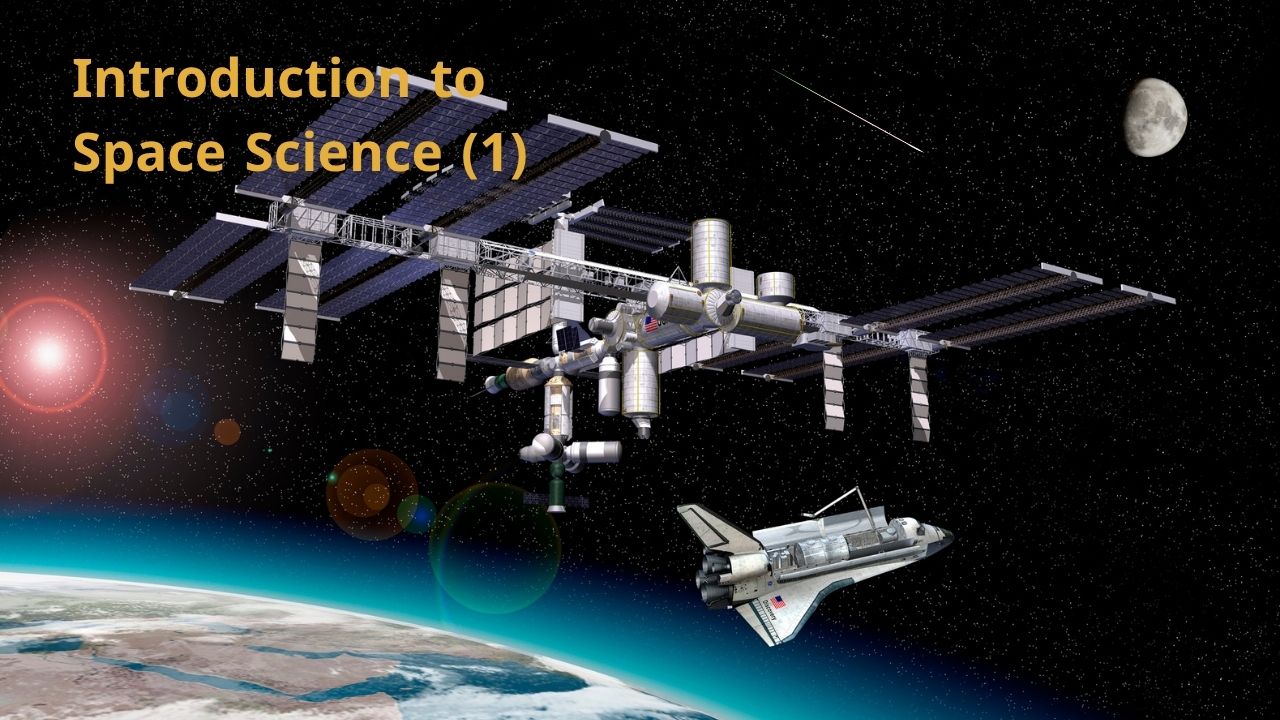 علوم الفضاء 1(K1)